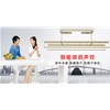 彩太太3.0新商城即將上線(xiàn)！