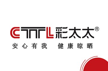 哪款電動晾衣機較好？